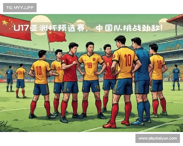 亚足联秘书长期待中国成为2030世界杯预选赛主办国推动亚洲足球发展