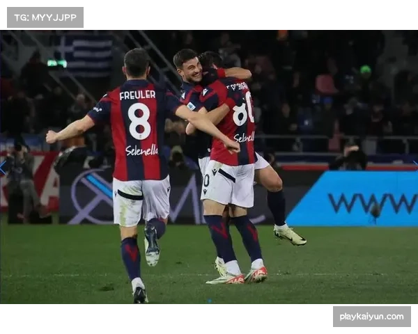 博洛尼亚爆冷2比0击败那不勒斯 送卫冕冠军意甲三轮不胜