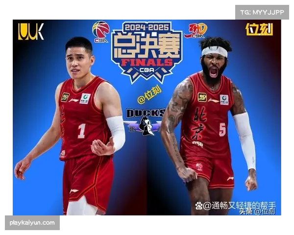 北京首钢阵容深度优势 多后卫阵容应对锋线伤病