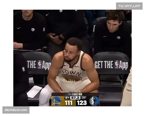 勇士附加赛区挣扎 库里长期缺阵致进攻体系数据崩塌